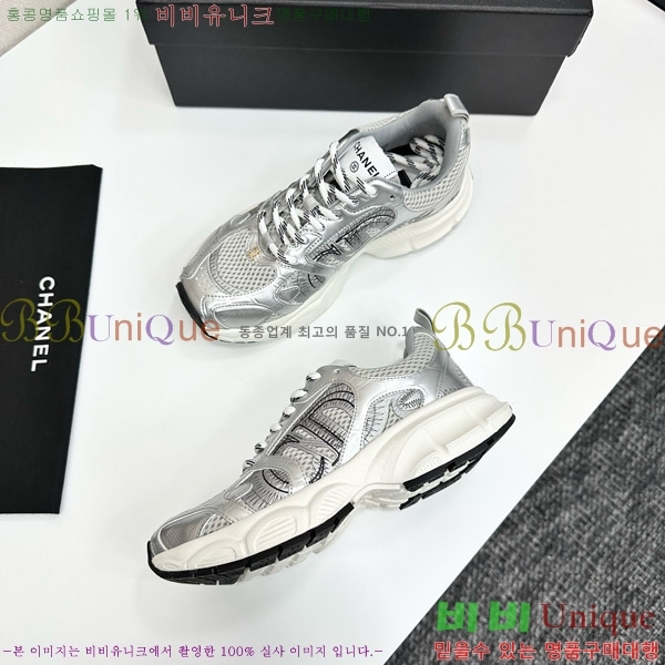 ���� ��� ����Ŀ�� DOI97679-1