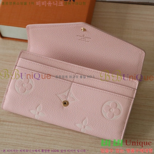 #���̺��� ��� ���� M14000-01