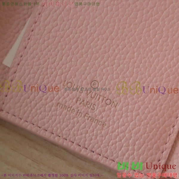 #���̺��� ���丰 ���� M14229-100