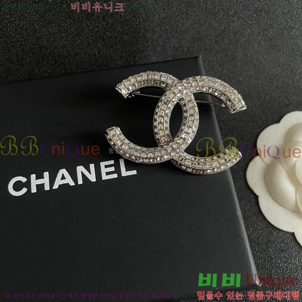 ���� ���ġ CH97200-1