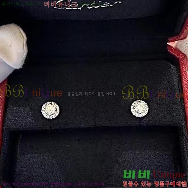 ��쿡 �Ͱ��� C1H9988-7