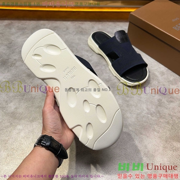 ���� ����Ƽ ���� BE5098841