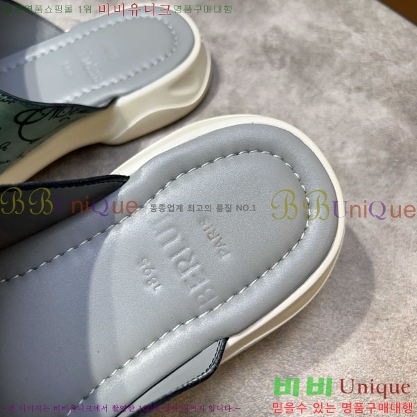 ���� ����Ƽ ���� BE5098842