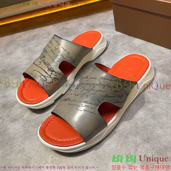 ���� ����Ƽ ���� BE5098842-2