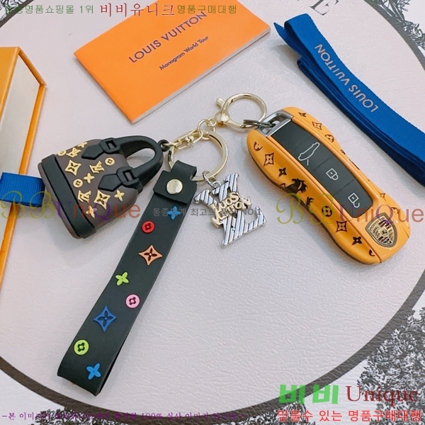 ���̺��� ŰȦ�� L519721176-5