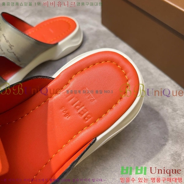 ���� ����Ƽ ���� BE5098842-2