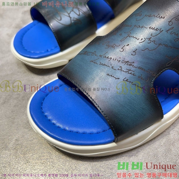 ���� ����Ƽ ���� BE5098842-3