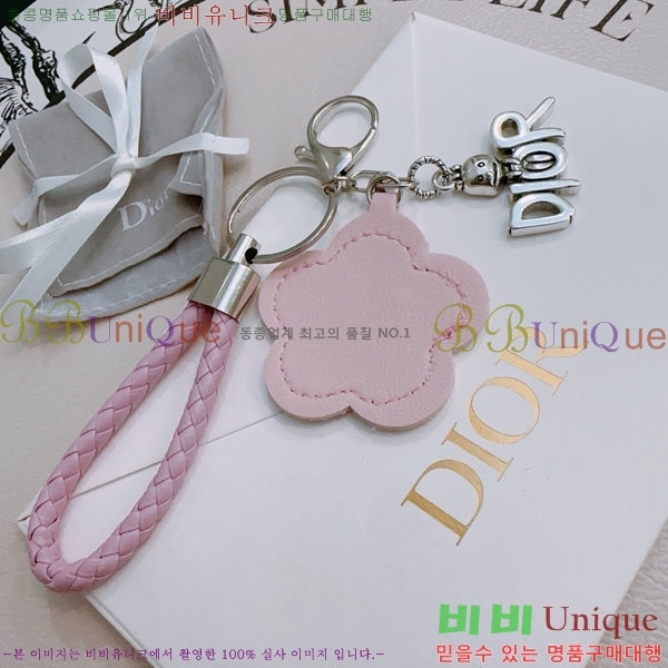 ��� ŰȦ�� D74324880-2