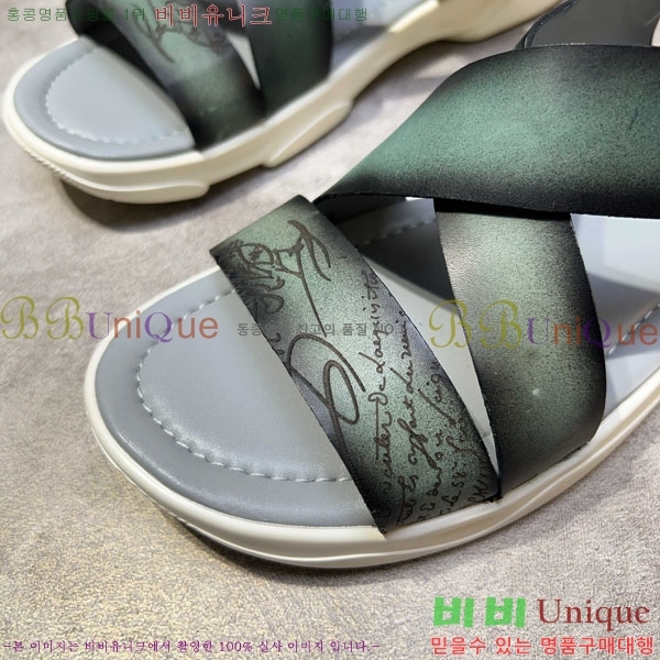 ���� ����Ƽ ���� BE5098843