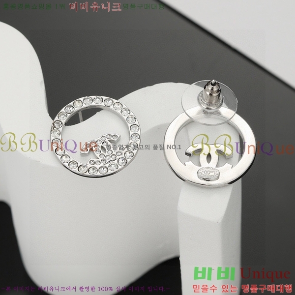 ���� �Ͱ��� CH00116510-13