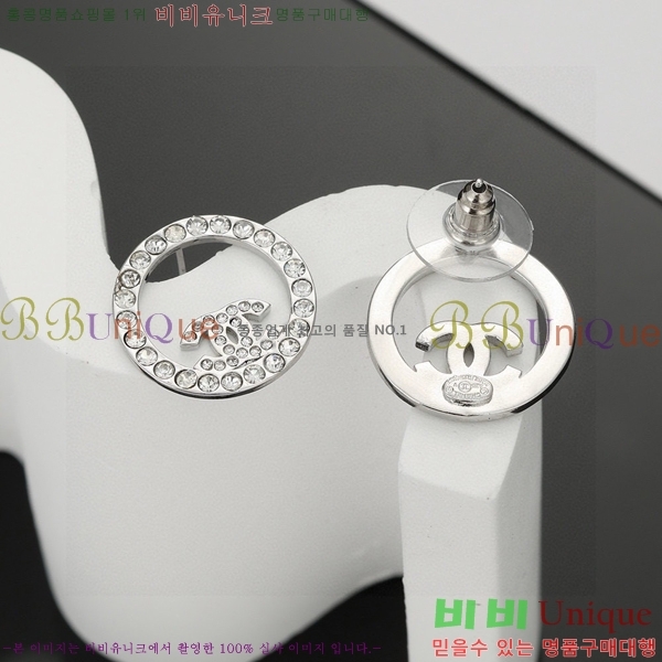 ���� �Ͱ��� CH00116510-13