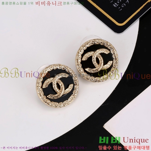 ���� �Ͱ��� CH00116510-14