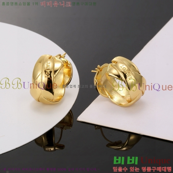 �ο��� �Ͱ��� LW509397-2