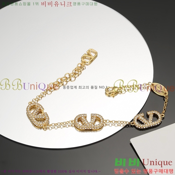 �߷�Ƽ�� ���� T501144-10