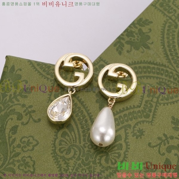 ���� �Ͱ��� GU95099-2