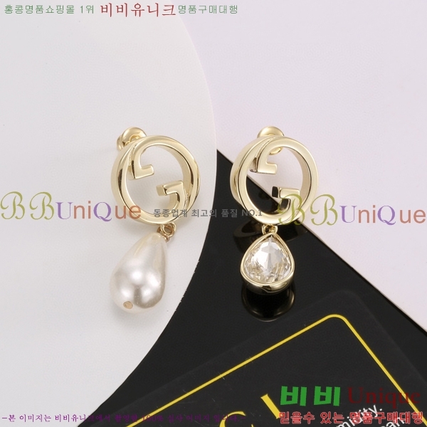 ���� �Ͱ��� GU95099-2