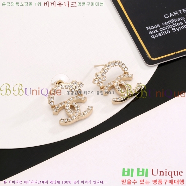 ���� �Ͱ��� CH00116510-17