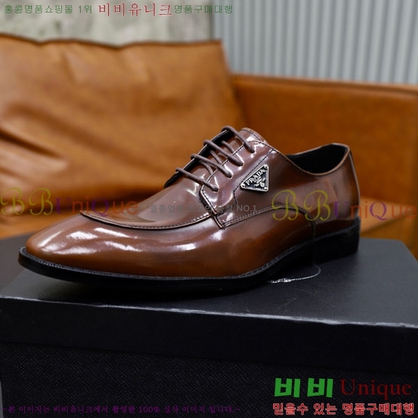 ���� ����� ĳ�־� ���� PR5807763