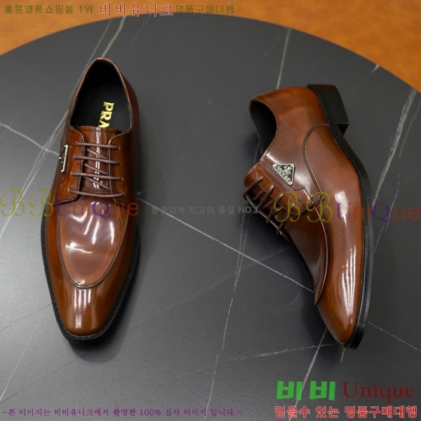 ���� ����� ĳ�־� ���� PR5807763