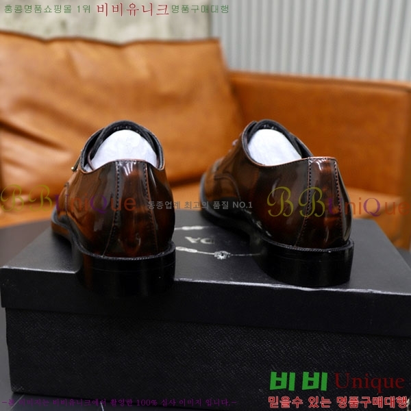 ���� ����� ĳ�־� ���� PR5807763-1