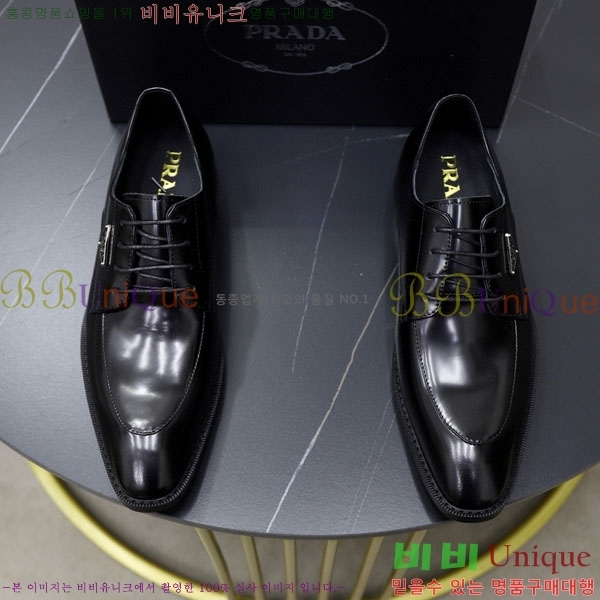 ���� ����� ĳ�־� ���� PR5807763-2