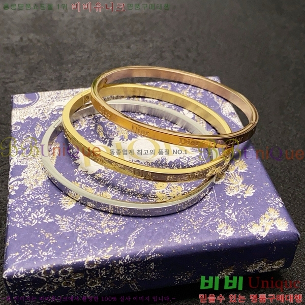 ��� ���� D4O09233-6