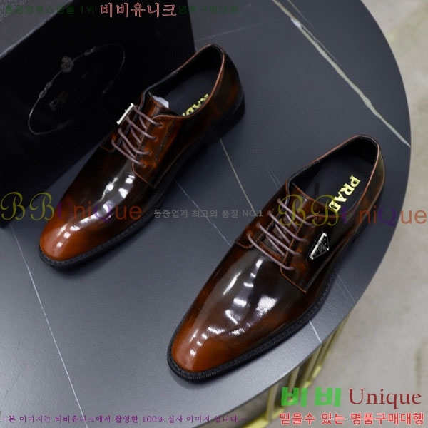 ���� ����� ĳ�־� ���� PR5807763-3