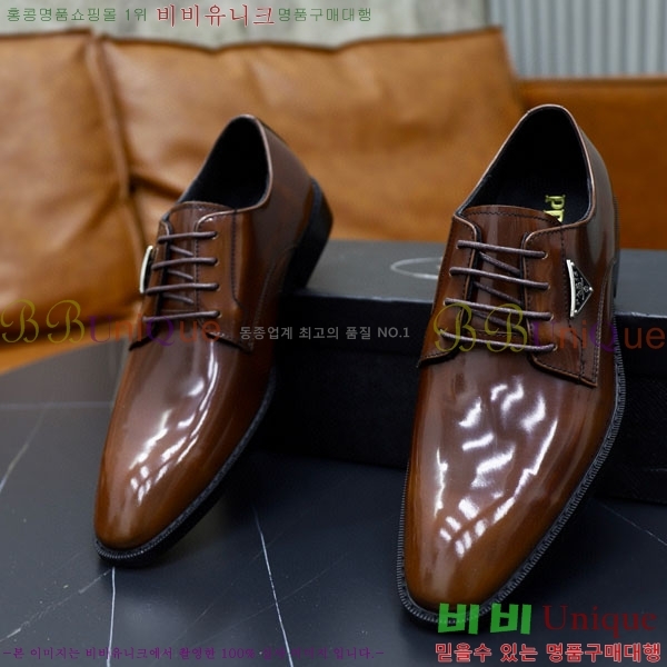 ���� ����� ĳ�־� ���� PR5807763-4