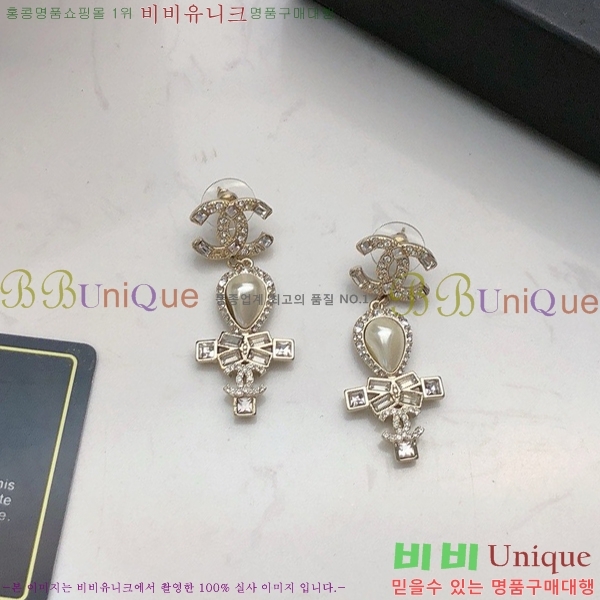 ���� �Ͱ��� CH00155440-8