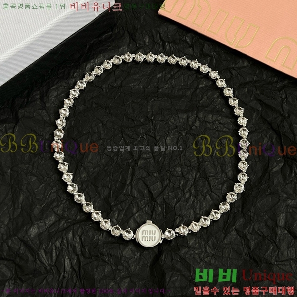 �̿�̿� ����� M500940-5