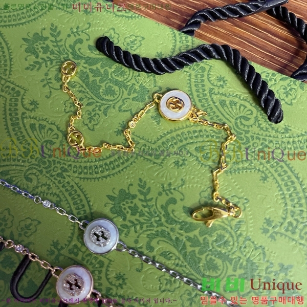 ���� ���� G12U433088-3