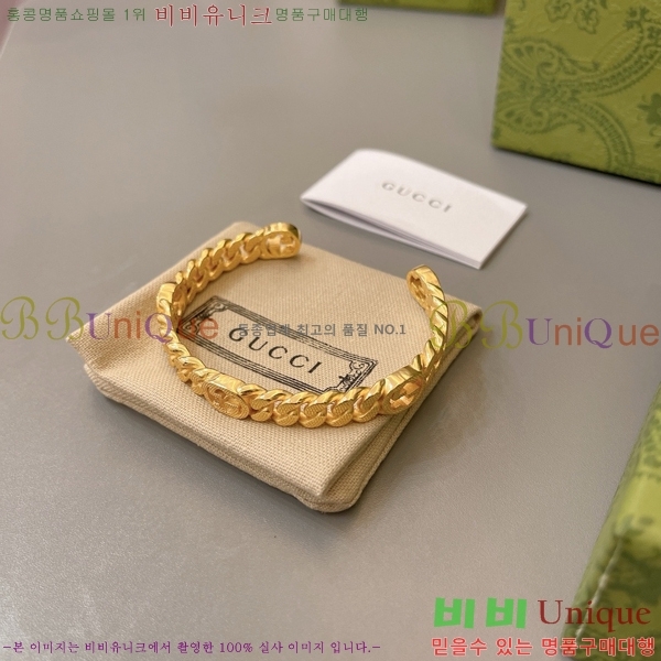 ���� ���� G12U433088-5