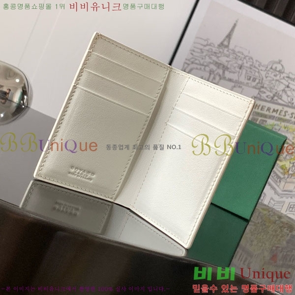 #���ߵ� �� �ǿ��� ī�� ���� GY958711-7