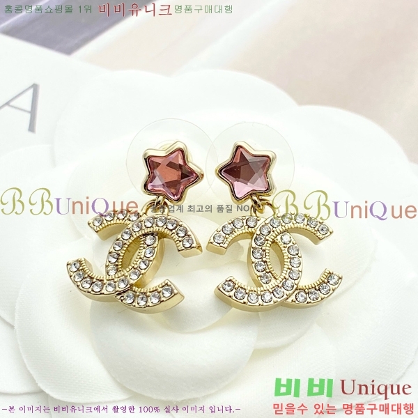 ���� �Ͱ��� CH001090-1