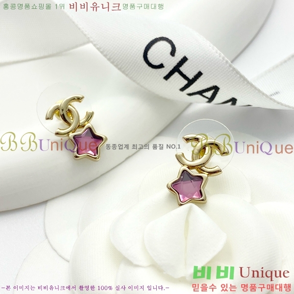 ���� �Ͱ��� CH001090-2