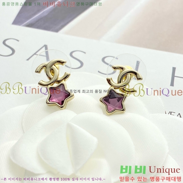 ���� �Ͱ��� CH001090-2