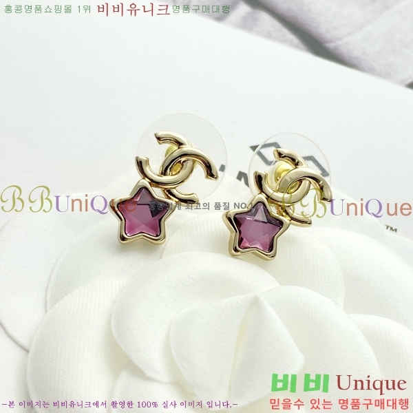 ���� �Ͱ��� CH001090-2