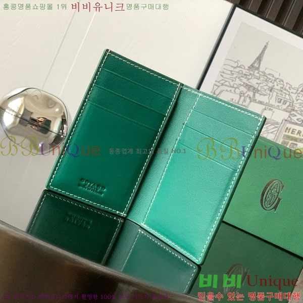 #���ߵ� �� �ǿ��� ī�� ���� GY958711-4