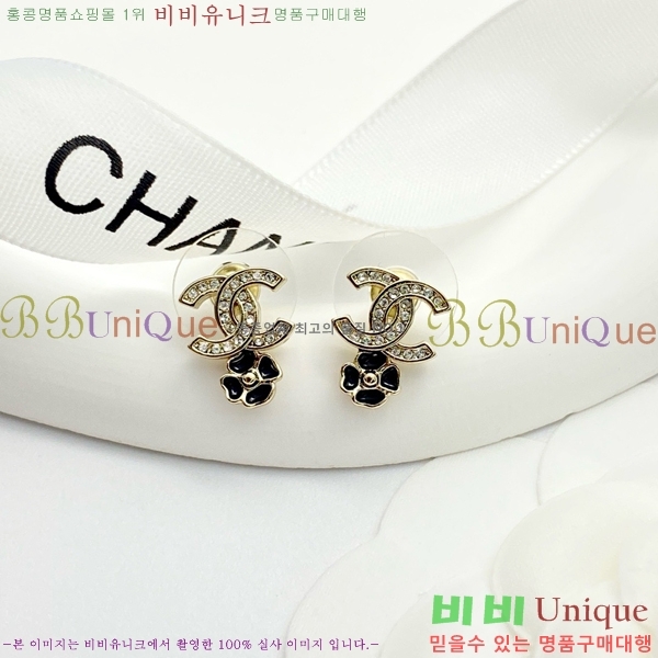 ���� �Ͱ��� CH001090-3