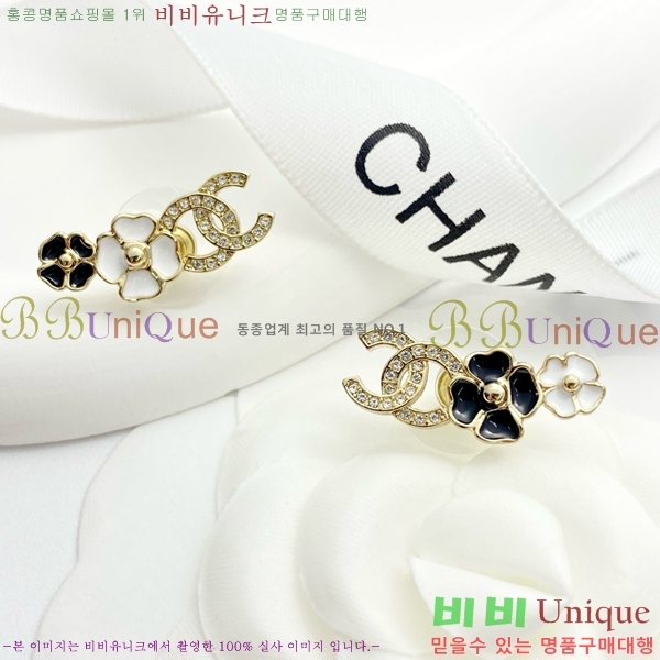 ���� �Ͱ��� CH001090-4