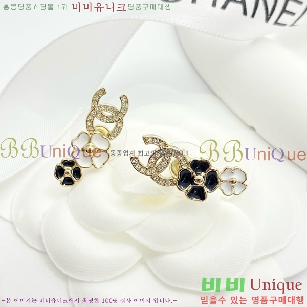 ���� �Ͱ��� CH001090-4