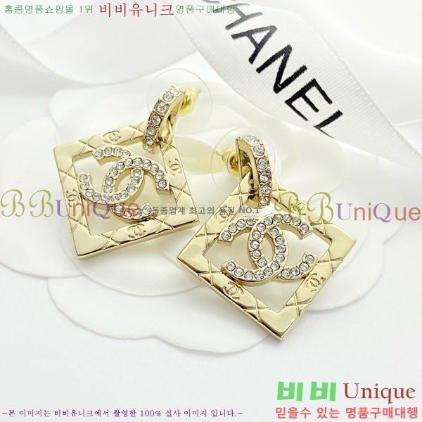 ���� �Ͱ��� CH001090-5