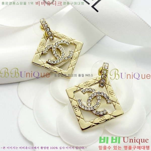 ���� �Ͱ��� CH001090-5