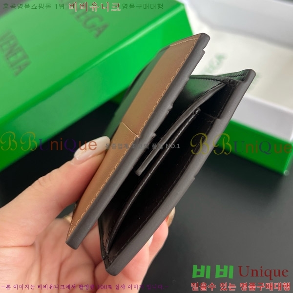 #���װ�����Ÿ ��Ʈ��ġ���� ������ 649605-121