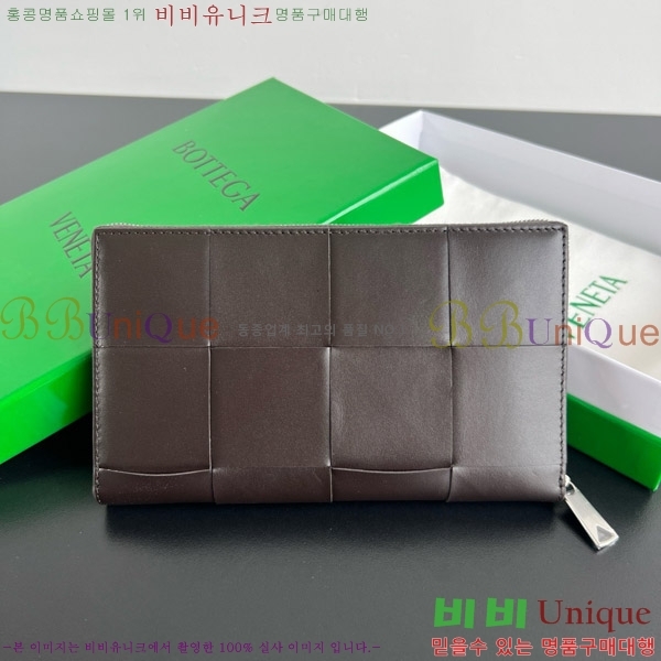 #���װ�����Ÿ �ƽ� ��Ʈ��ġ���� �� ����� ������ 649607-102