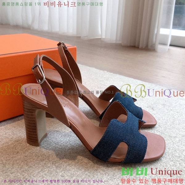 �����޽� ������ 3H5268802-4