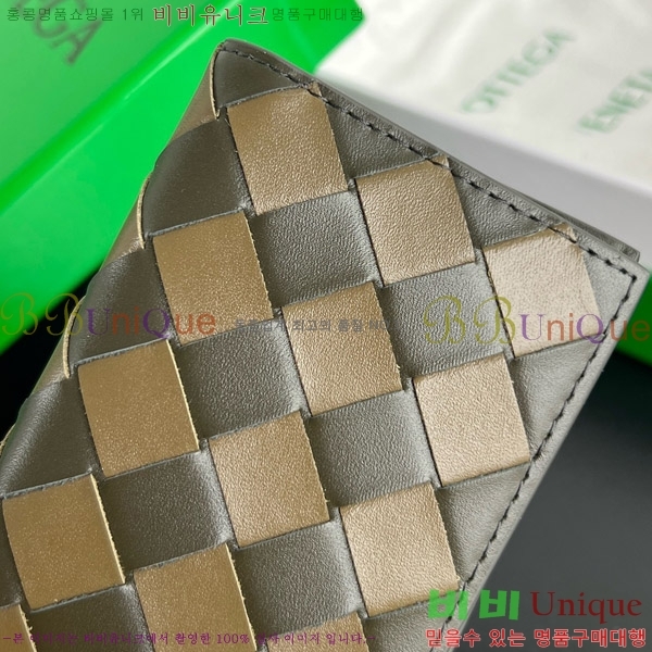 #���װ�����Ÿ ��Ʈ��ġ���� �������� 607482-13