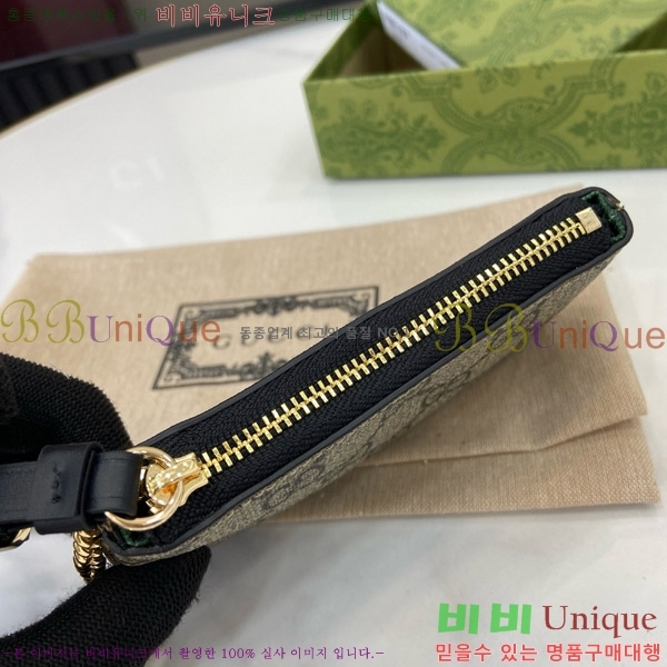 #���� GG ������ Ű�� ���� 819113-101