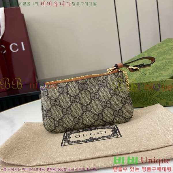 #���� GG ������ Ű�� ���� 819113-102