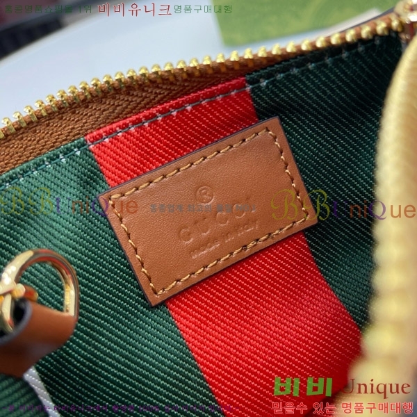 #���� GG ������ Ű�� ���� 819113-102